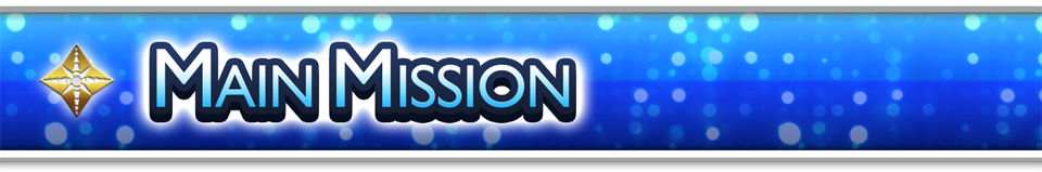 Main Mission