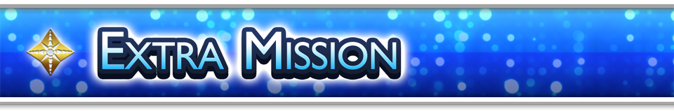Extra Mission